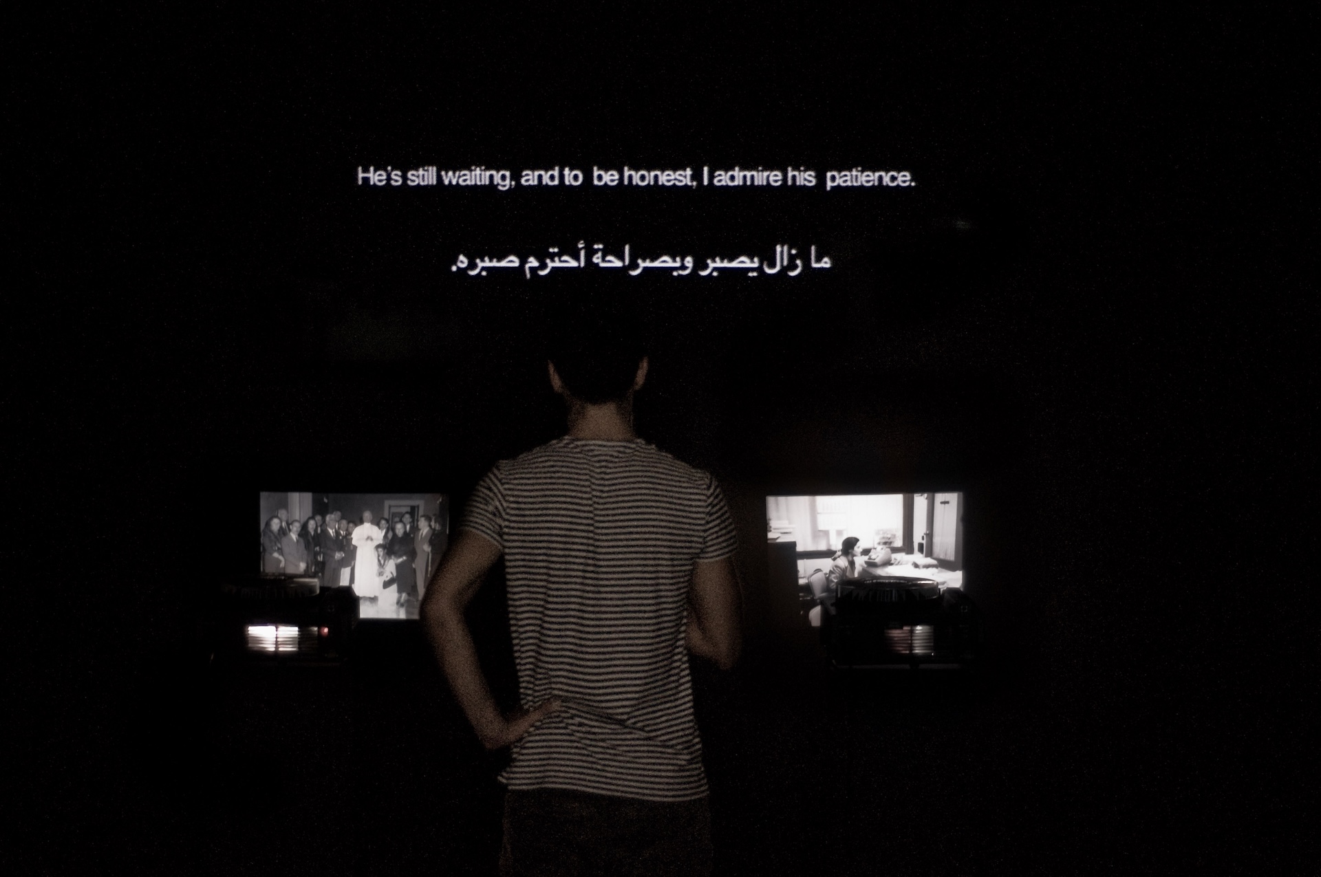 PUSH THE LIMITS 2: l’arte si fa messaggio politico yasmine eid-sabbagh From Vies possibles et imaginaires (Editions Photosynthèses, Arles, 2012), a collaboration with Rozenn Quéré. Courtesy the artists